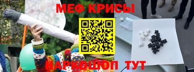 ешки Будённовск