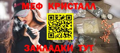 ешки Будённовск