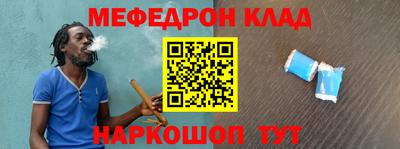 ешки Будённовск