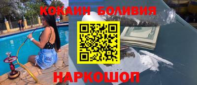 меф VHQ Бугуруслан