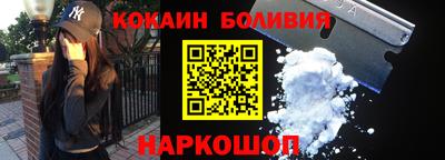 меф VHQ Бугуруслан