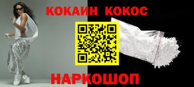 меф VHQ Бузулук