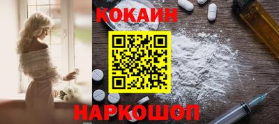 меф VHQ Бузулук