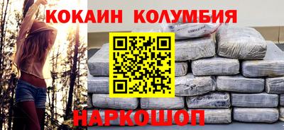 меф VHQ Бугуруслан