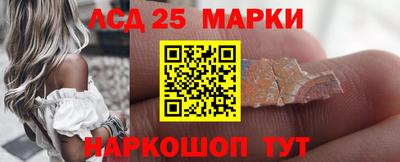 меф VHQ Бузулук