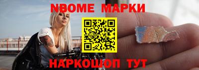 меф VHQ Бугуруслан