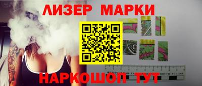 меф VHQ Бузулук