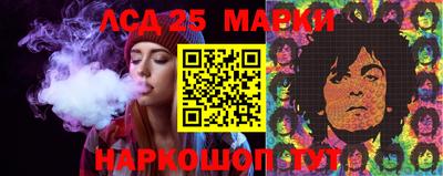 ешки Будённовск