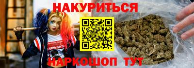 меф VHQ Бузулук