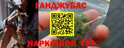 меф VHQ Бугуруслан