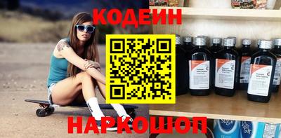 ешки Будённовск