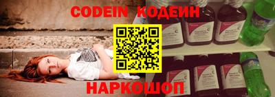 меф VHQ Бузулук
